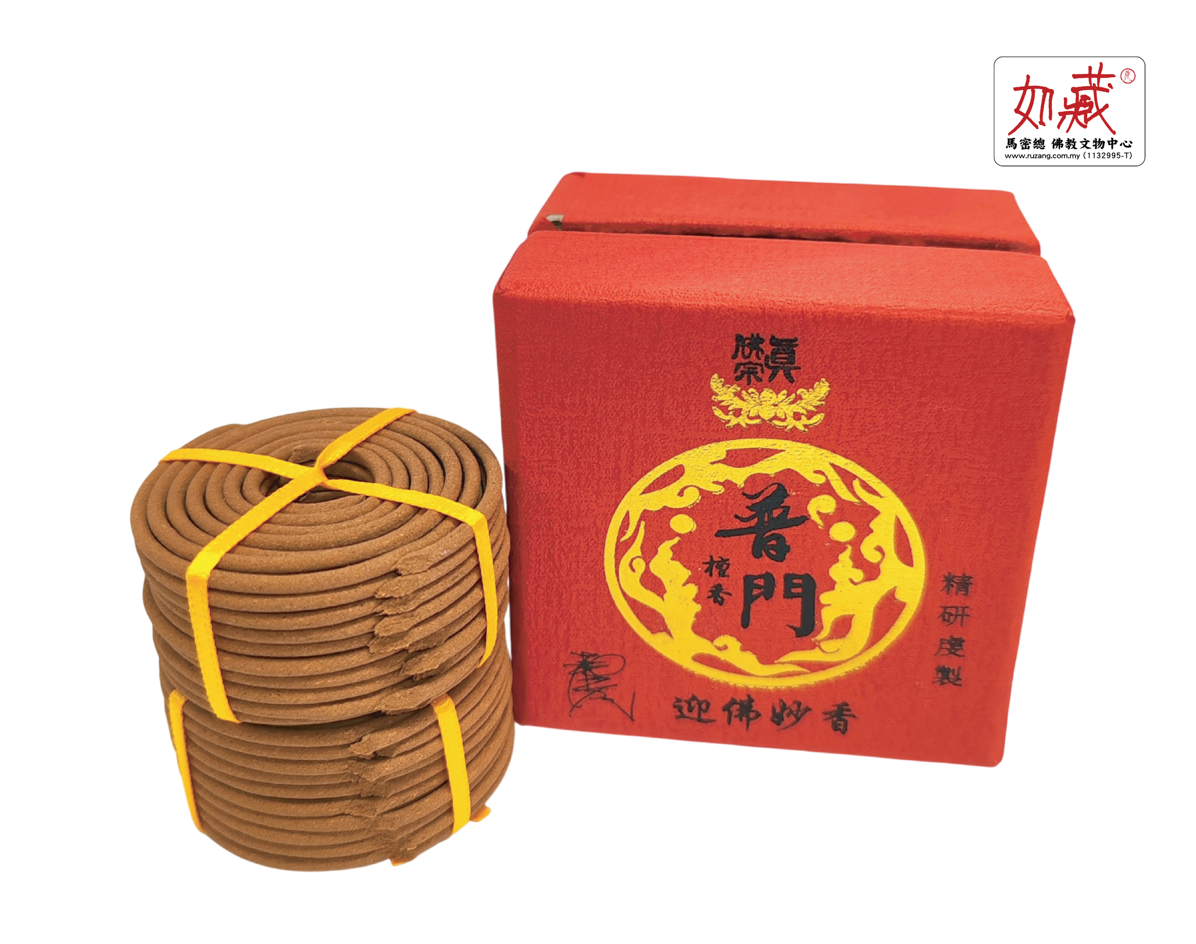 普门檀香 盘香(1小时)-03