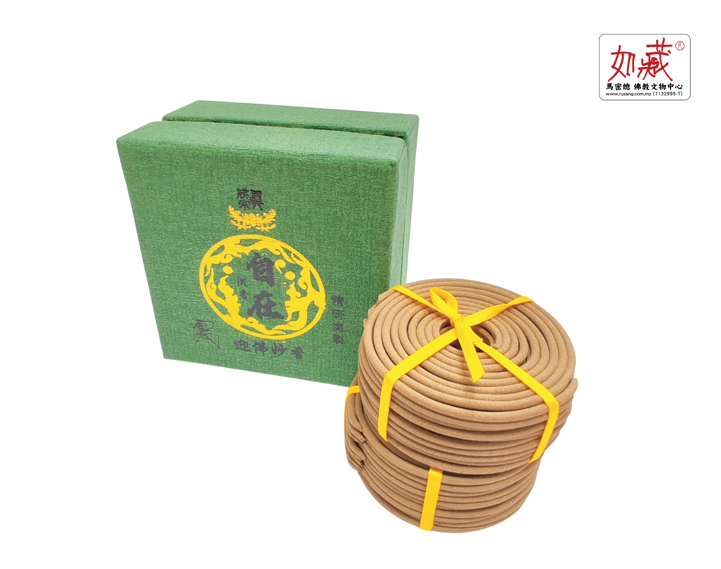 自在沉香 盘香(2小时)-03