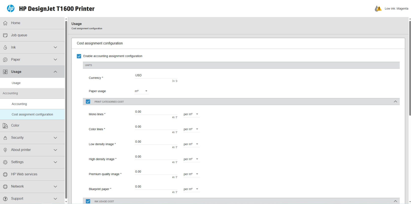 Cost Assignment Configuration Screen