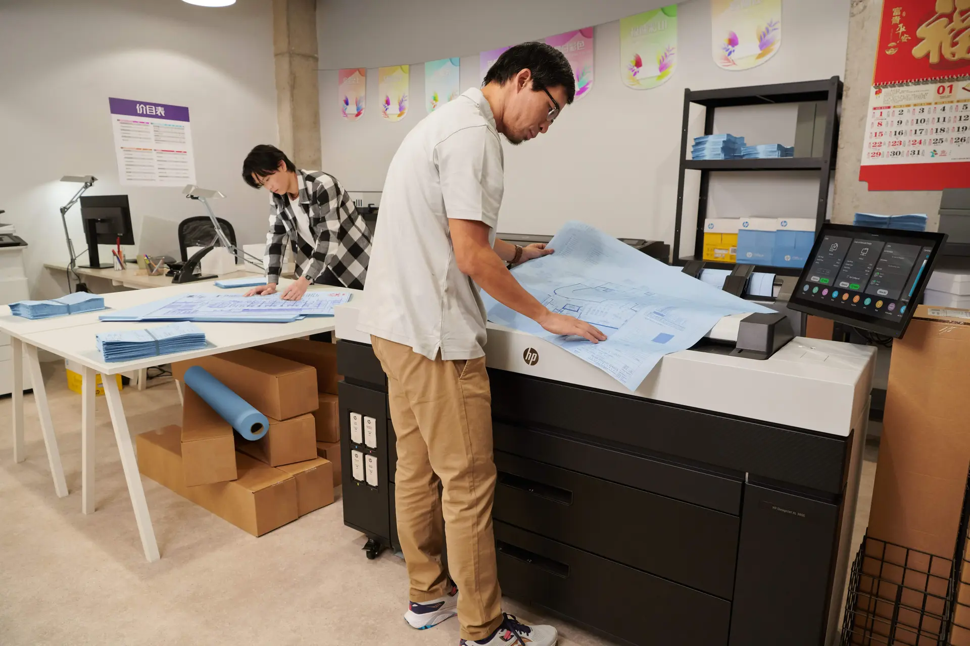 Print Service Providers