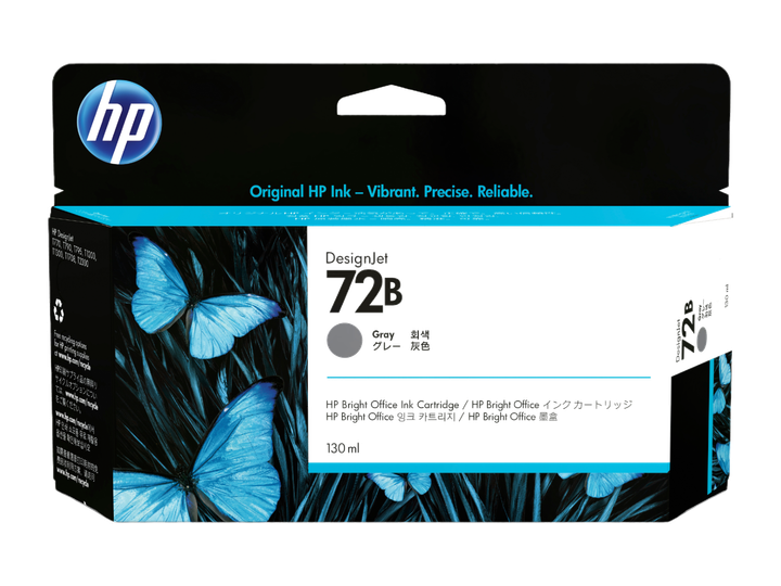 HP 72 Ink