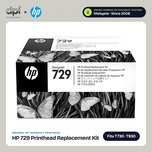 HP 729 DesignJet Printhead Kit
