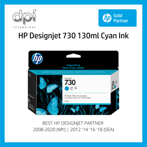 HP Designjet T1600 / T1700 / T2600 Printer Cyan Ink