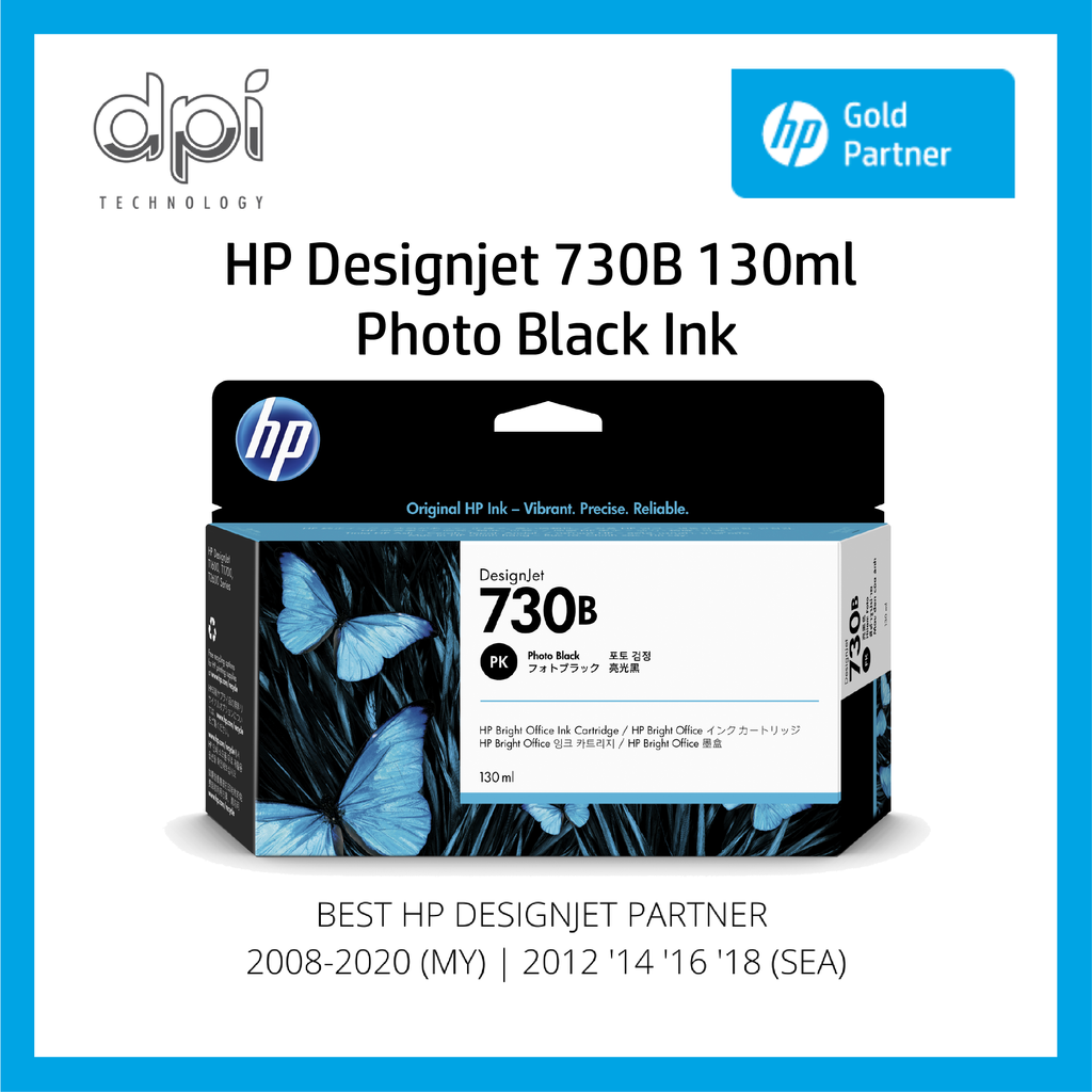 HP Designjet T1600 / T1700 / T2600 Printer Photo Black Ink