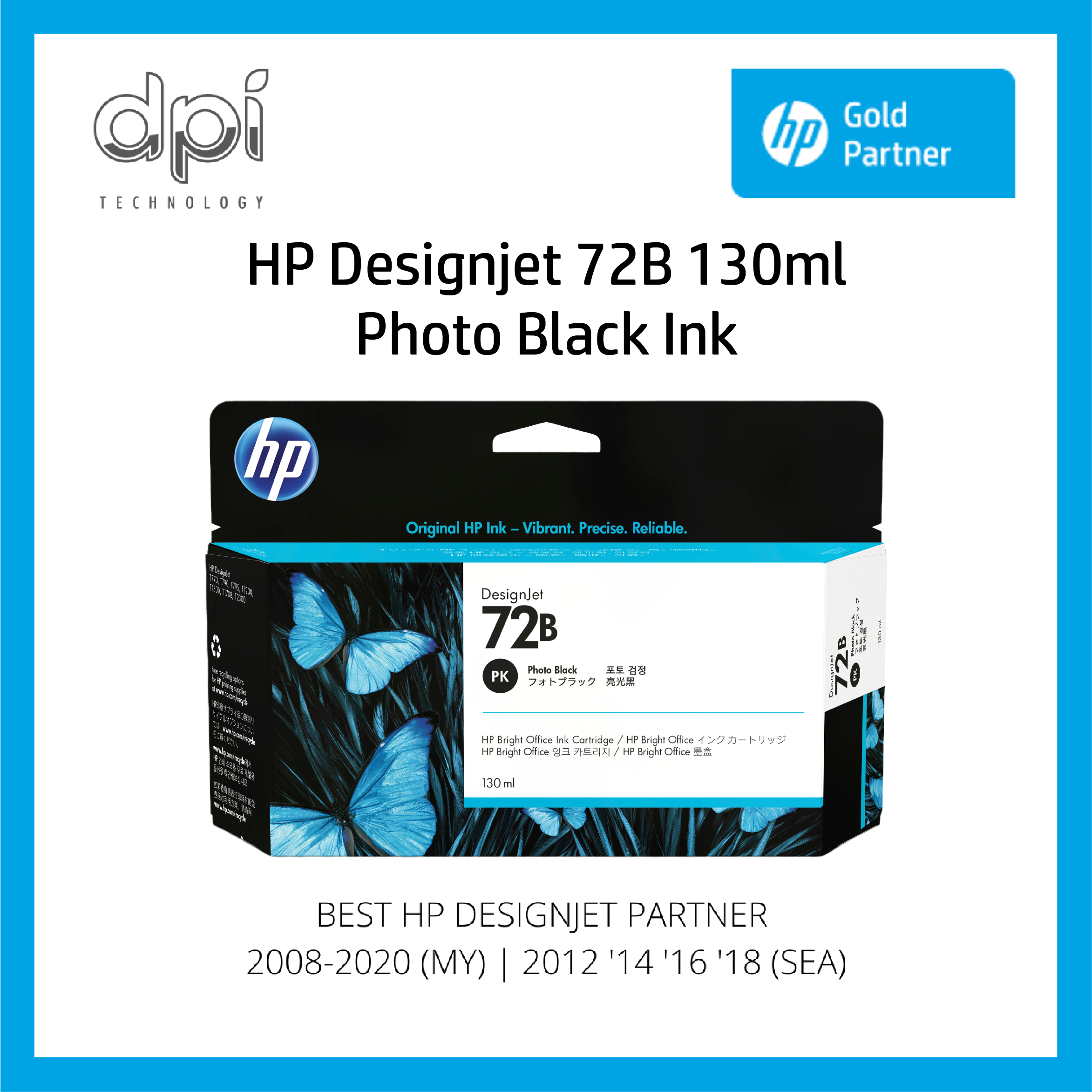 大人気格安 HP HP72Bインクカートリッジ Pブラック130ml 3WX07A ひかり