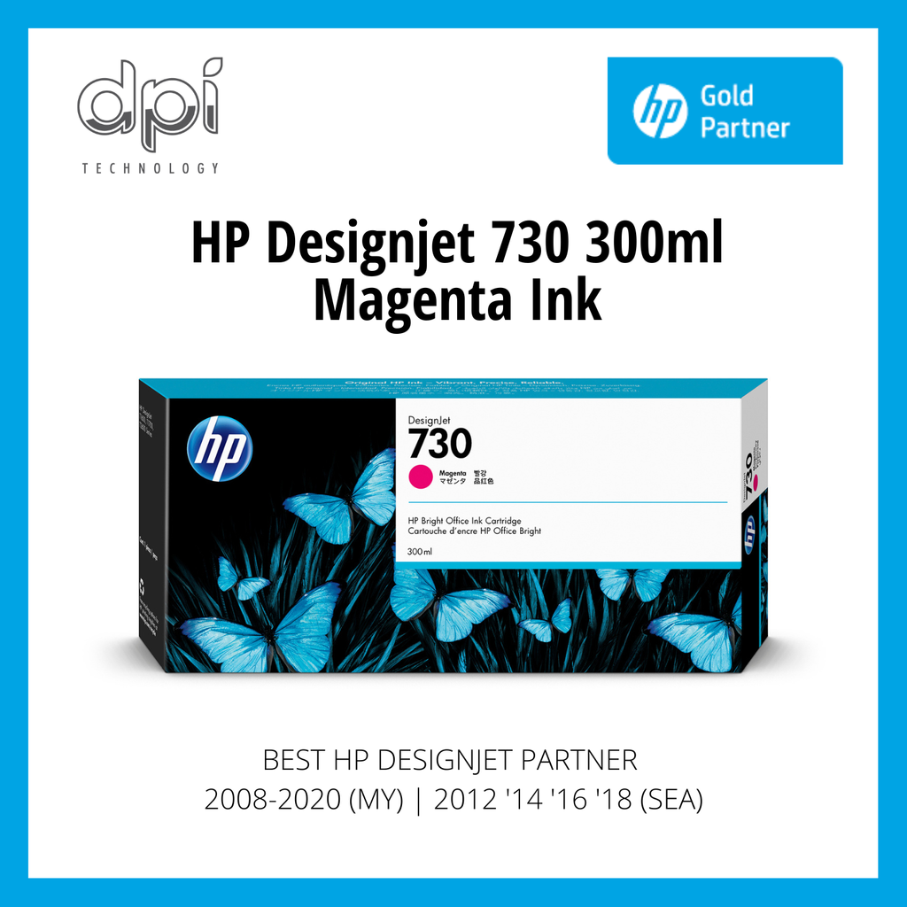 HP Designjet T1600 / T1700 / T2600 Printer Magenta Ink
