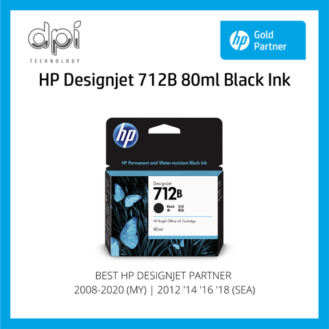 HP DesignJet 712B 80ml Black Ink