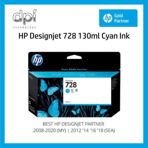 HP Designjet T730 & T830 Printer Cyan Ink