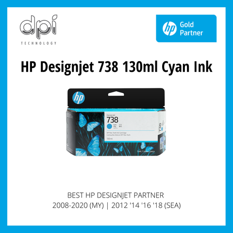 HP Designjet T850 / T950 Printer 130ml Cyan Ink