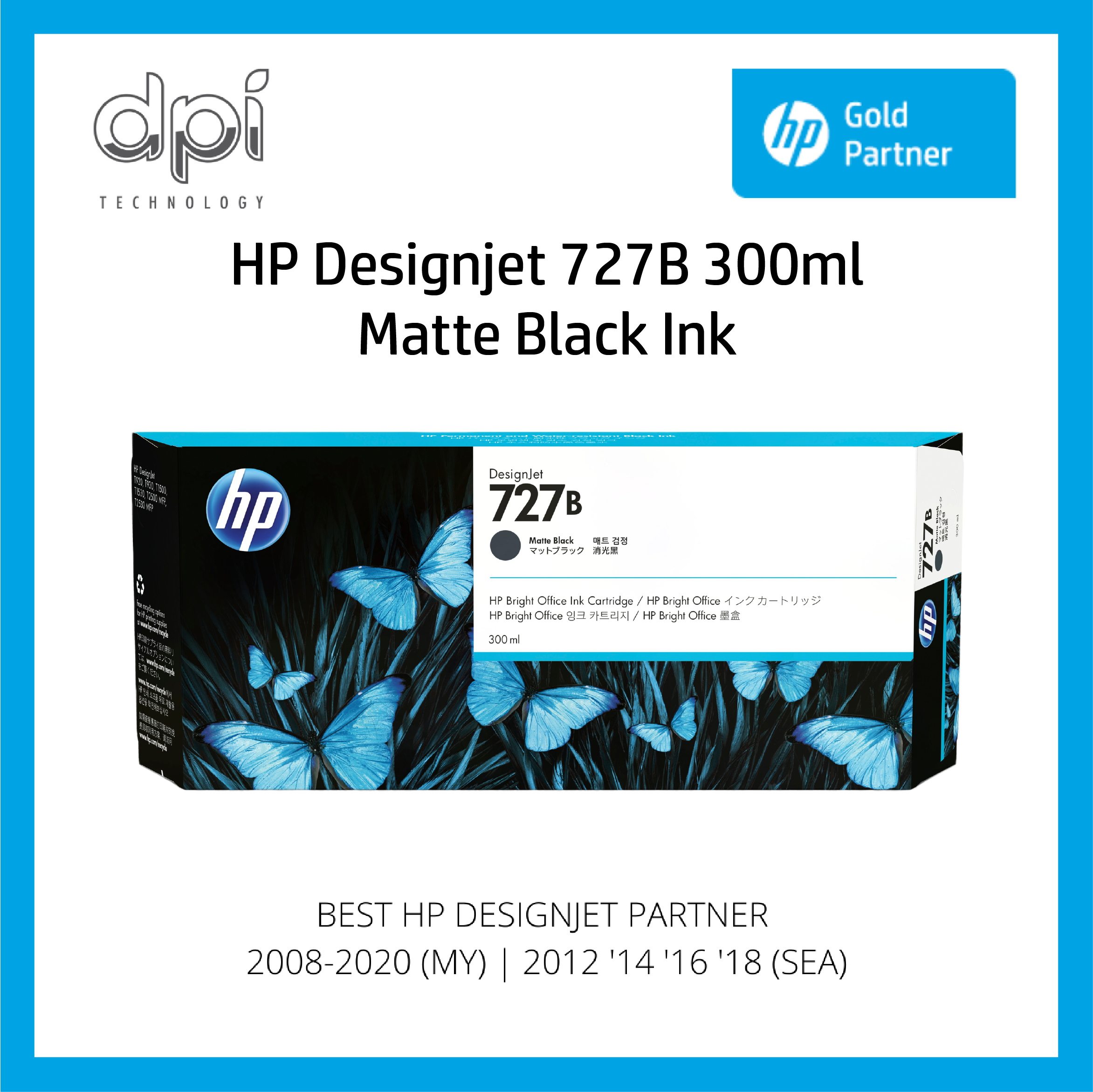 HP DesignJet 727B フォトブラック インク　300ml It Supplies - HP 727 300-ml Matte Black Designjet Ink Cartridge