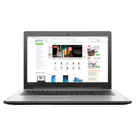 lenovo-ideapad-310-15ikb-80tv0104mj-156-fhd-laptop-silver-i5-7200-4gb-1tb-gt920mx-2gb-w10h