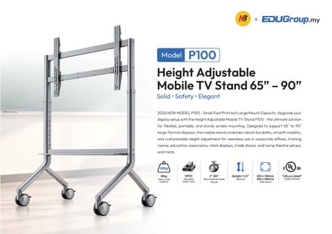 EDUGroup.my P100 Mobile TV Stand 01