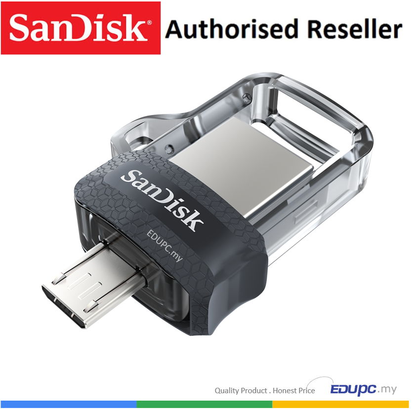Ultra Dual Drive OTG M3.0.png