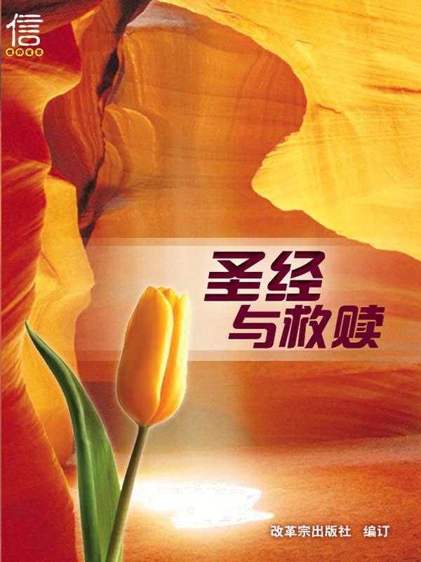 2 ��ʥ������꡷ ����.jpg