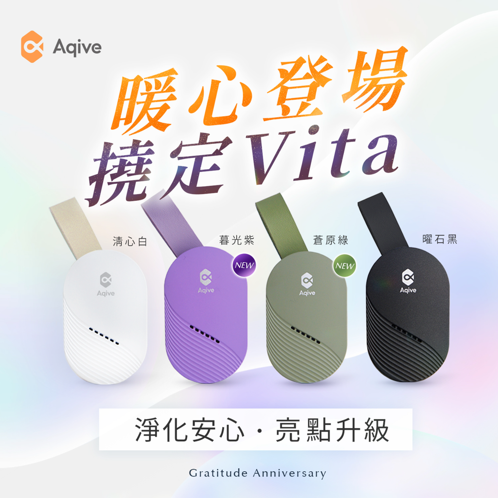 截圖 2025-11-15 下午1.35.28