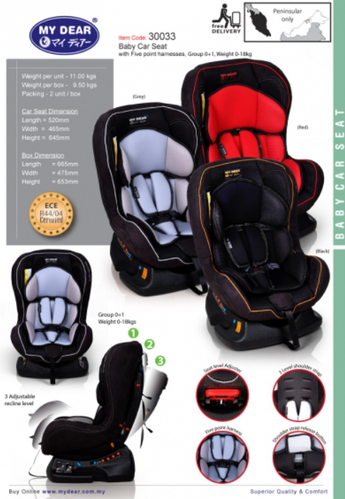 My Dear Baby Car Seat