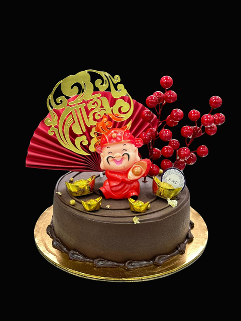 Copy of FB Ad CNY 2026