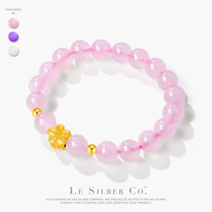 SB1153