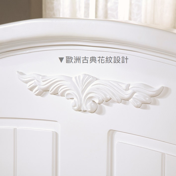 歐洲古典花紋- 白色床台.jpg
