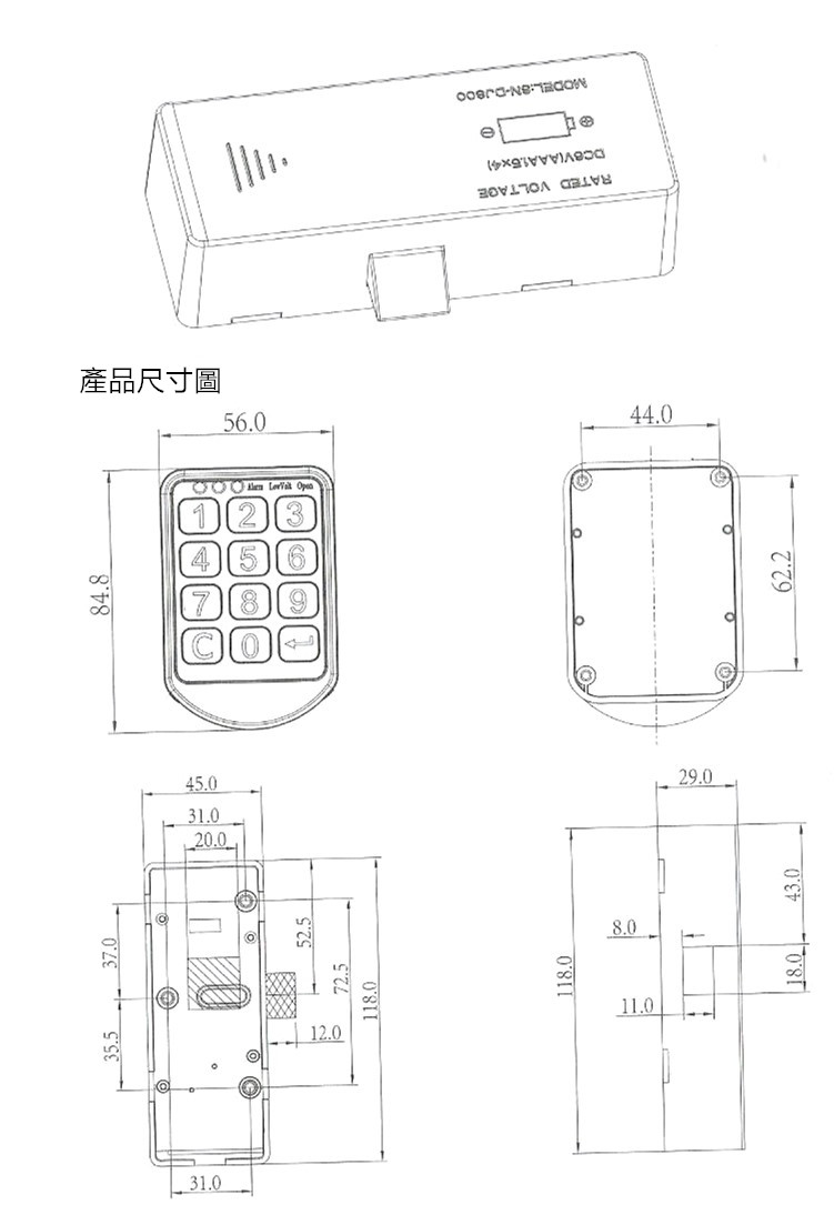 密碼_副本.jpg