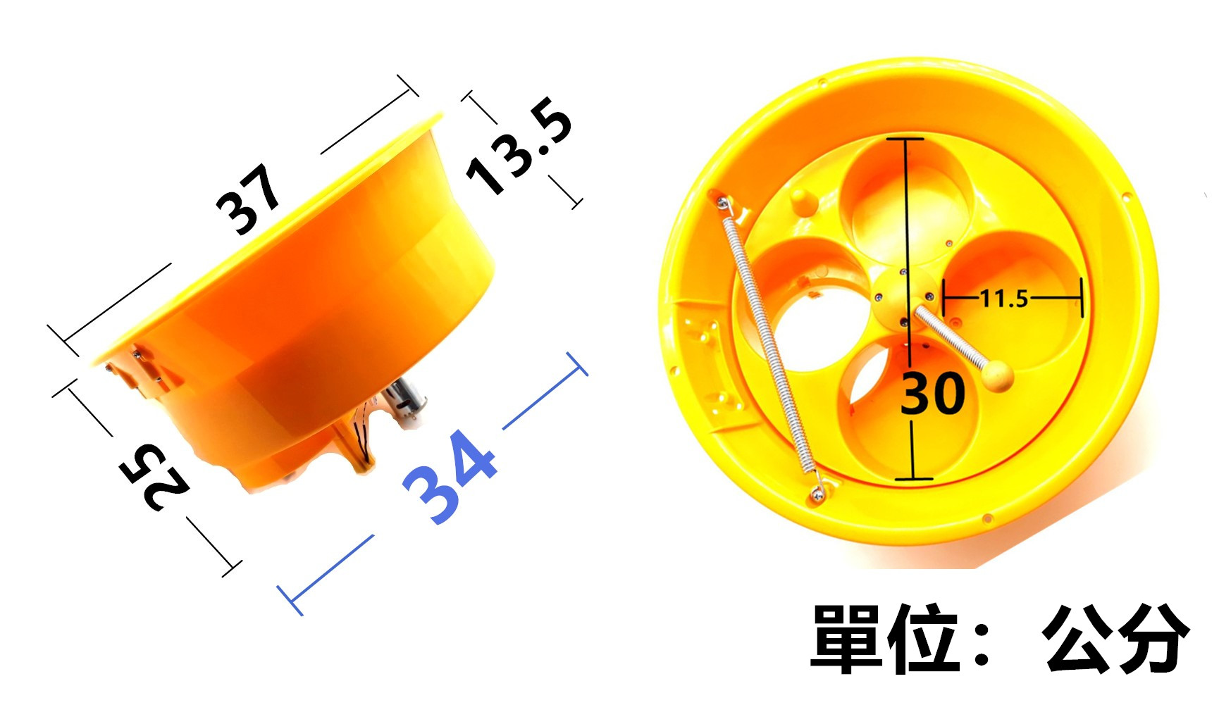 100mm新版尺寸-繁.jpg