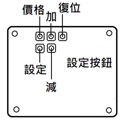 繁6.jpg