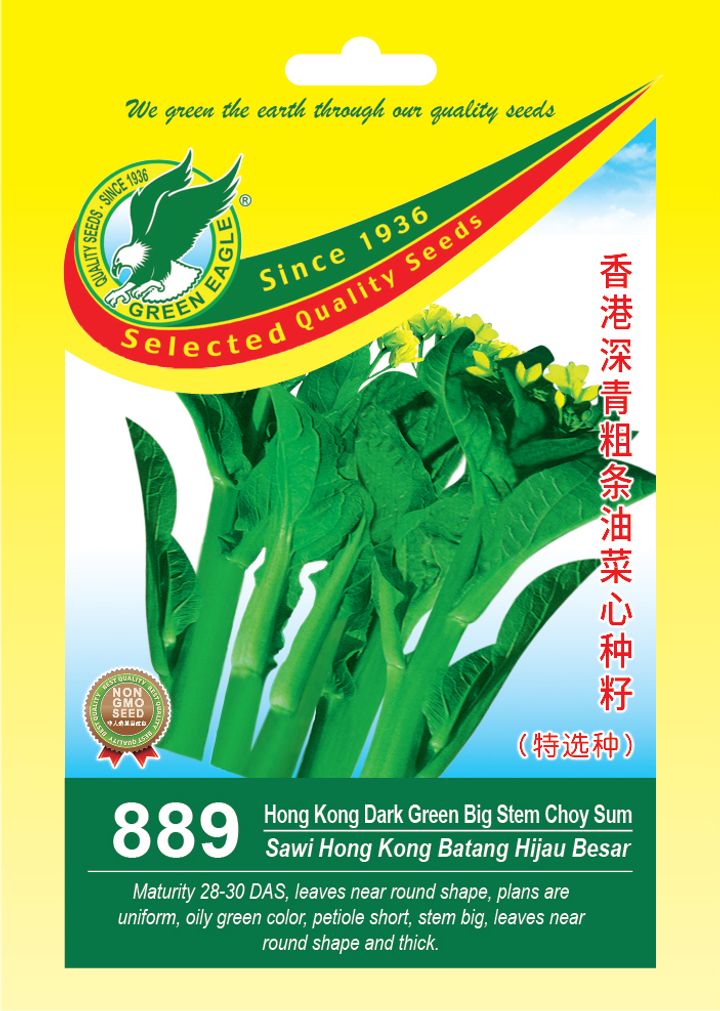 889-11.5x16.5袋子.jpg