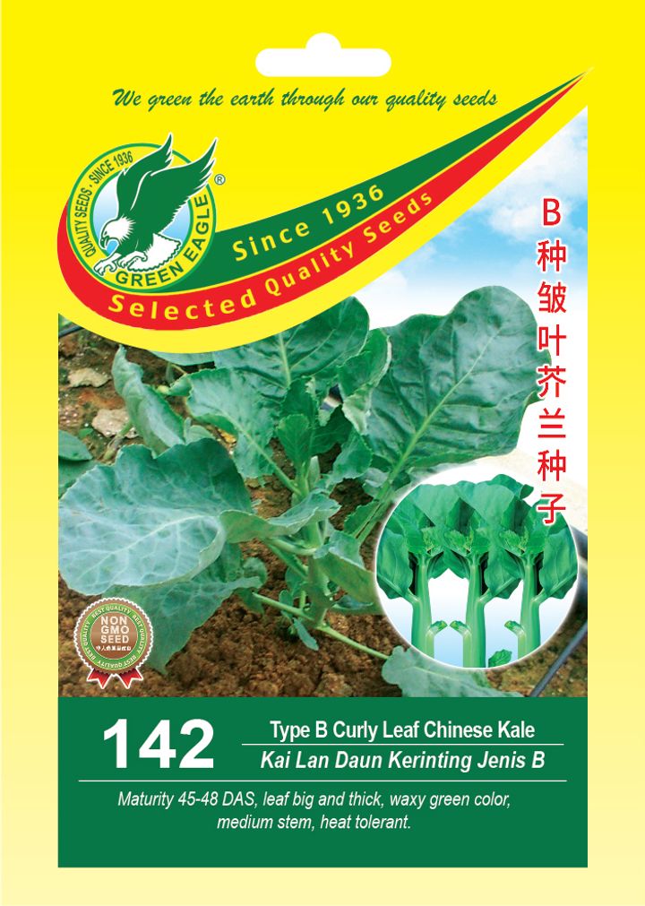 142-11.5x16.5袋子.jpg