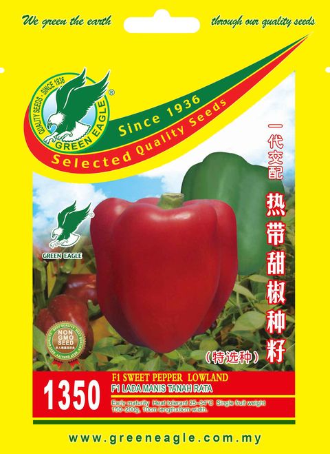 1350-F1-Sweet-Pepper-Lowland.jpg