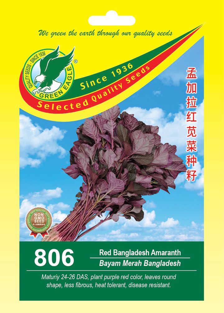 806-11.5x16.5袋子-1
