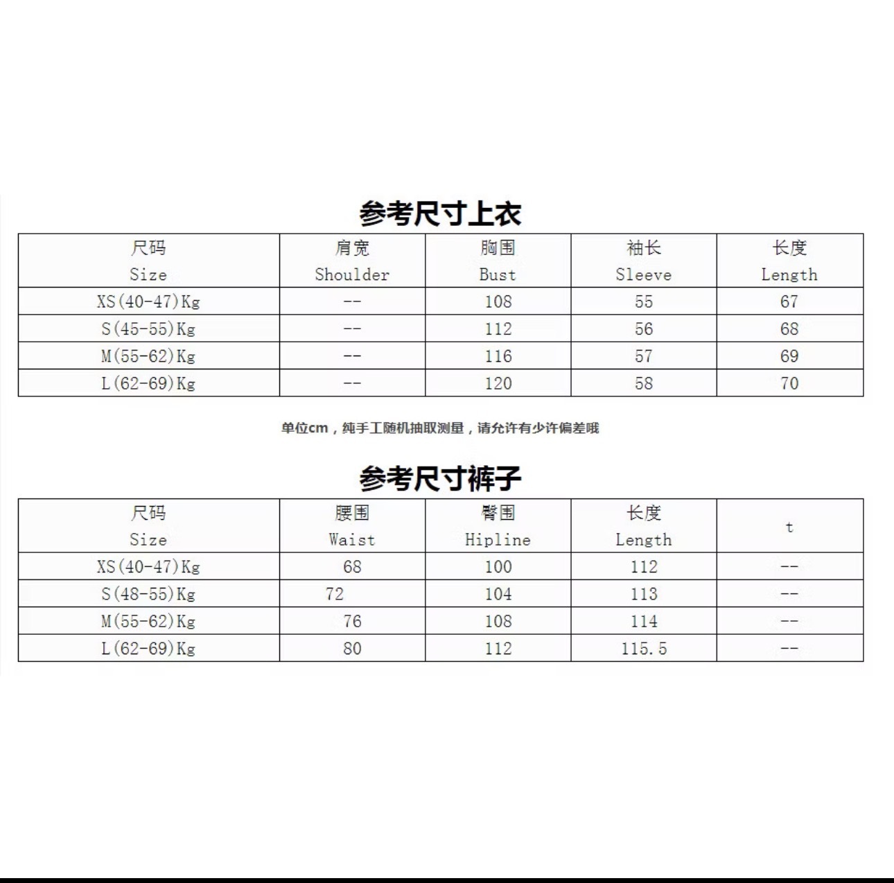 image_BC4DB91C-2AED-4262-8611-0E3E3FCD8EE9_1763437704