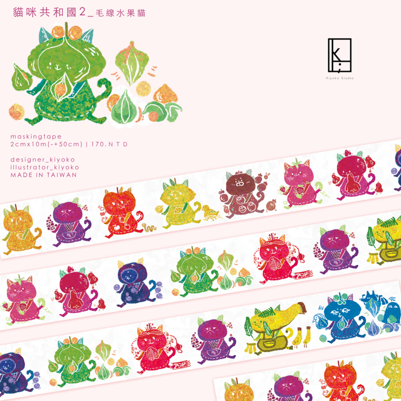 b4653ae7-cd24-4334-aff3-f5495c5f2a21
