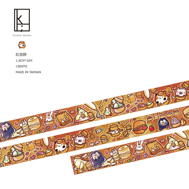 GM-KY0066-1