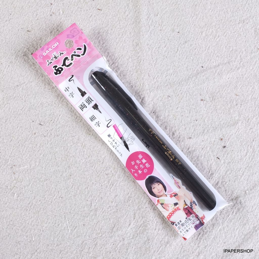 涼風花 ふで和み 両頭 Ipaper