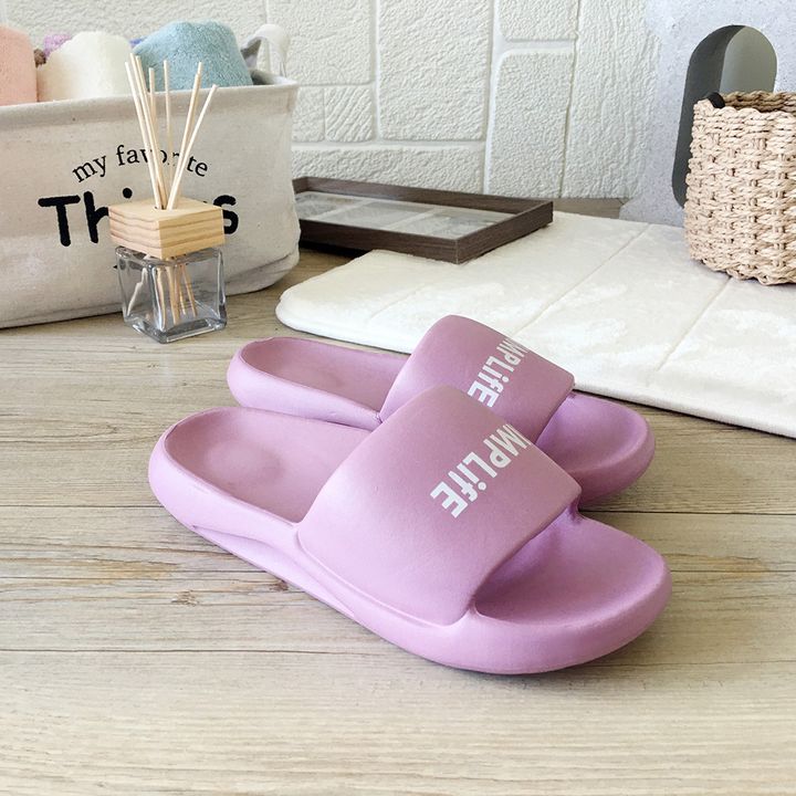 29268594