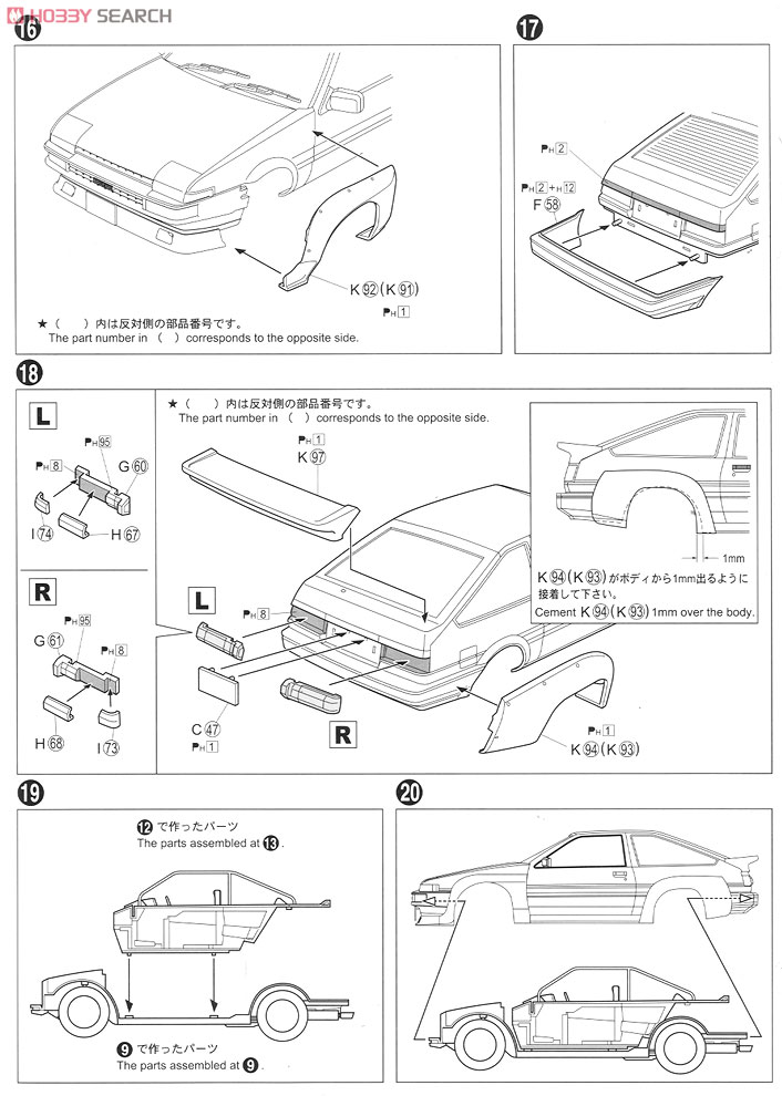 10198718z6.jpg