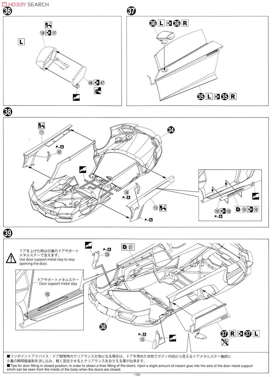 10270930z8.jpg