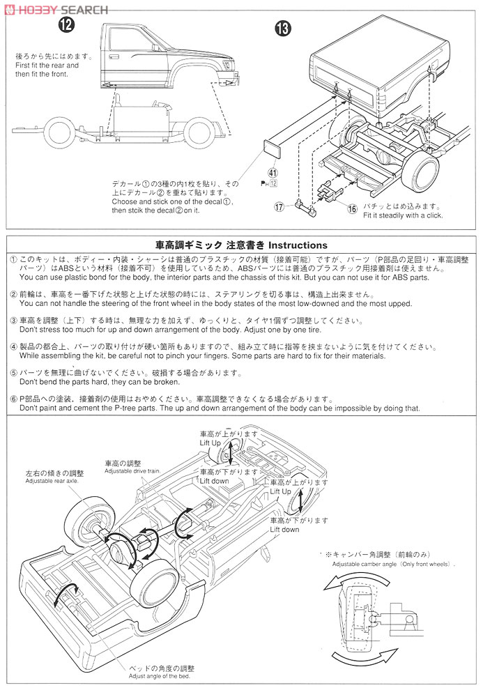 10031318z4.jpg