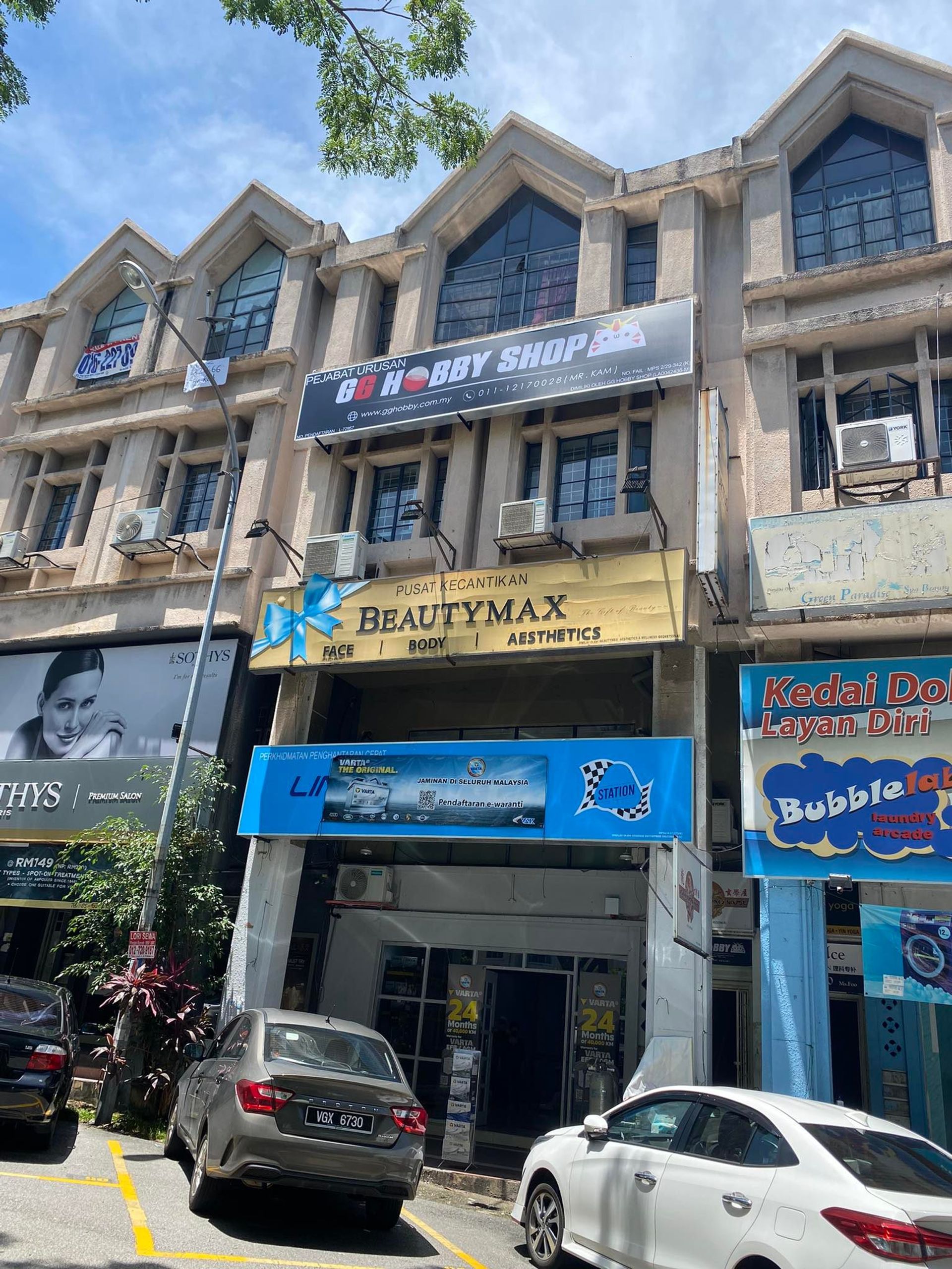 GiiiGiiiShop - Our Retail Shop