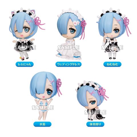 REM.jpg