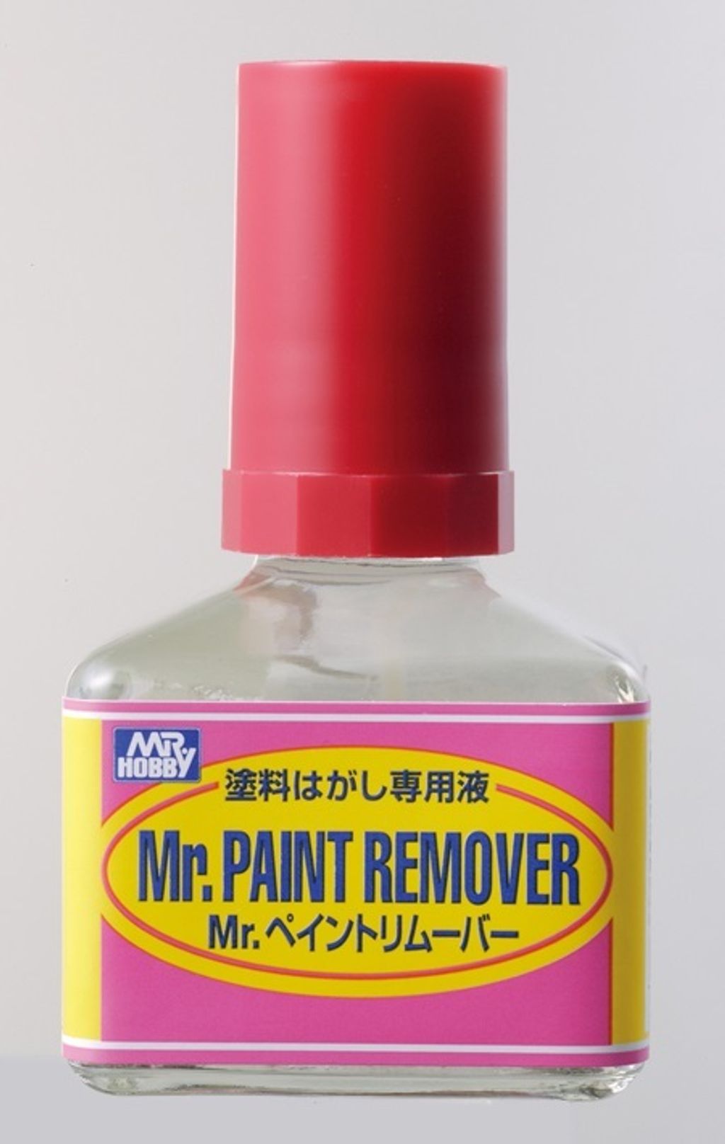 paint remover.jpg