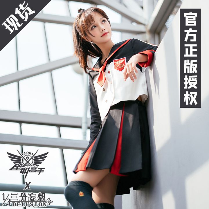 O1CN01Q7q01C1G56McMMD8f_!!85470570-0-lubanu-s.jpg
