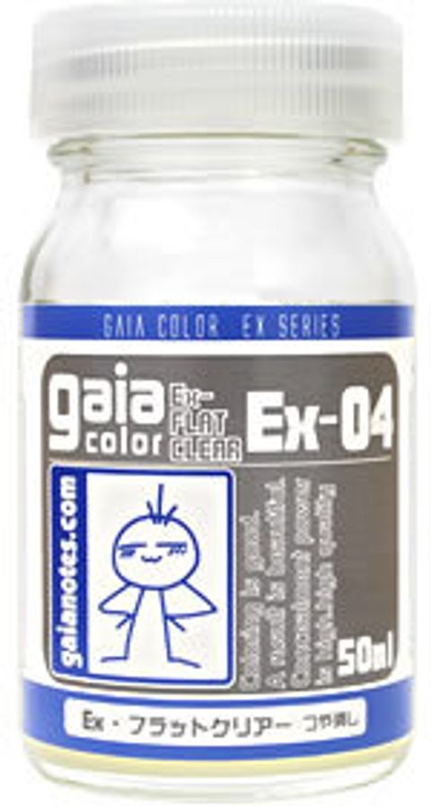 ga04ex.jpg