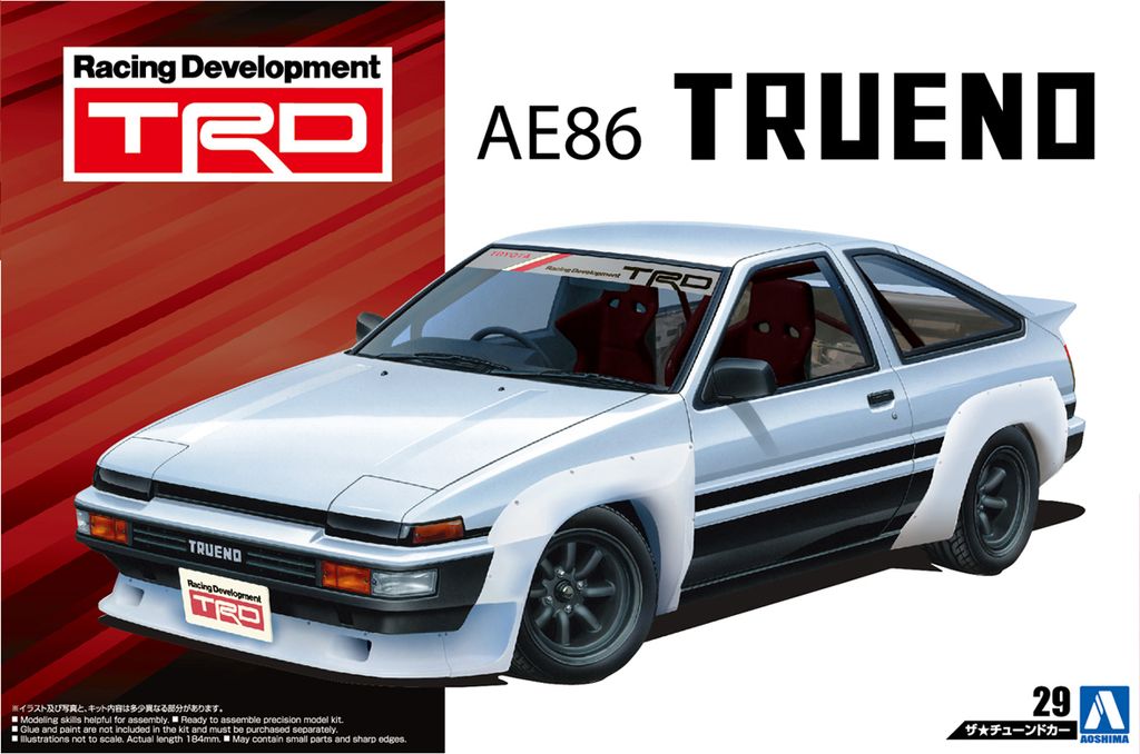 TRD AE86TRUENO N2 '85(TOYOTA).jpg