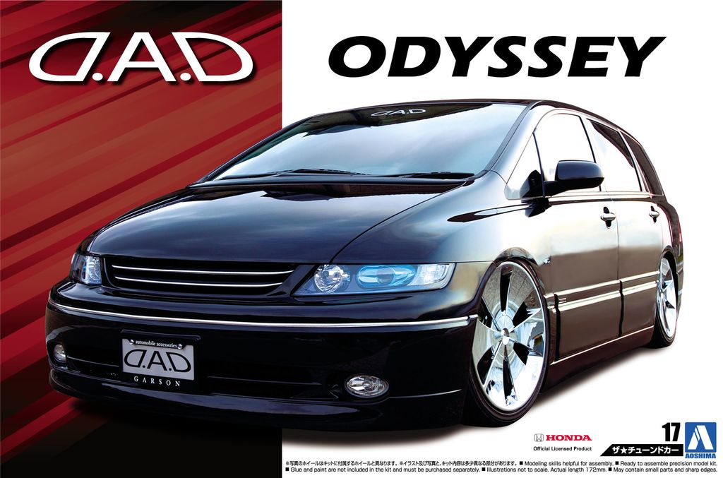 D.A.D RB1 Odyssey '03 (HONDA).jpg