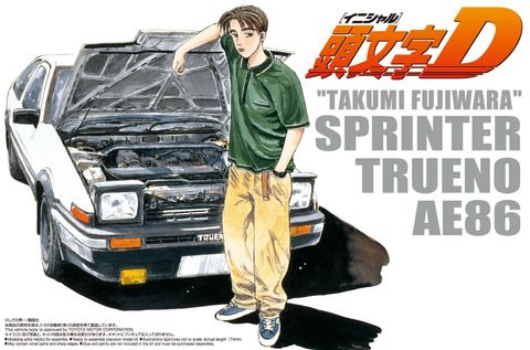 TAKUMI FUJIWARA 86 TRUENO COMICS VOL.1 VER. (TOYOTA).jpg