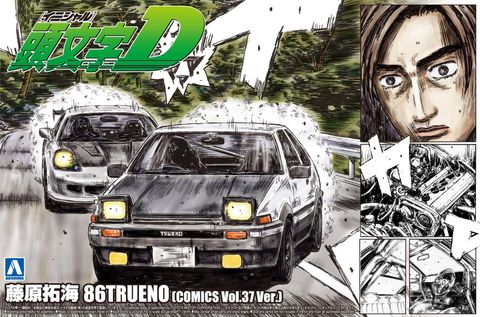 TAKUMI FUJIWARA 86 TRUENO COMICS VOL.37 VER. (TOYOTA).jpg