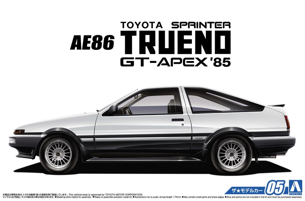 TOYOTA AE86 SPRINTER TRUENO GT-APEX '85.jpg