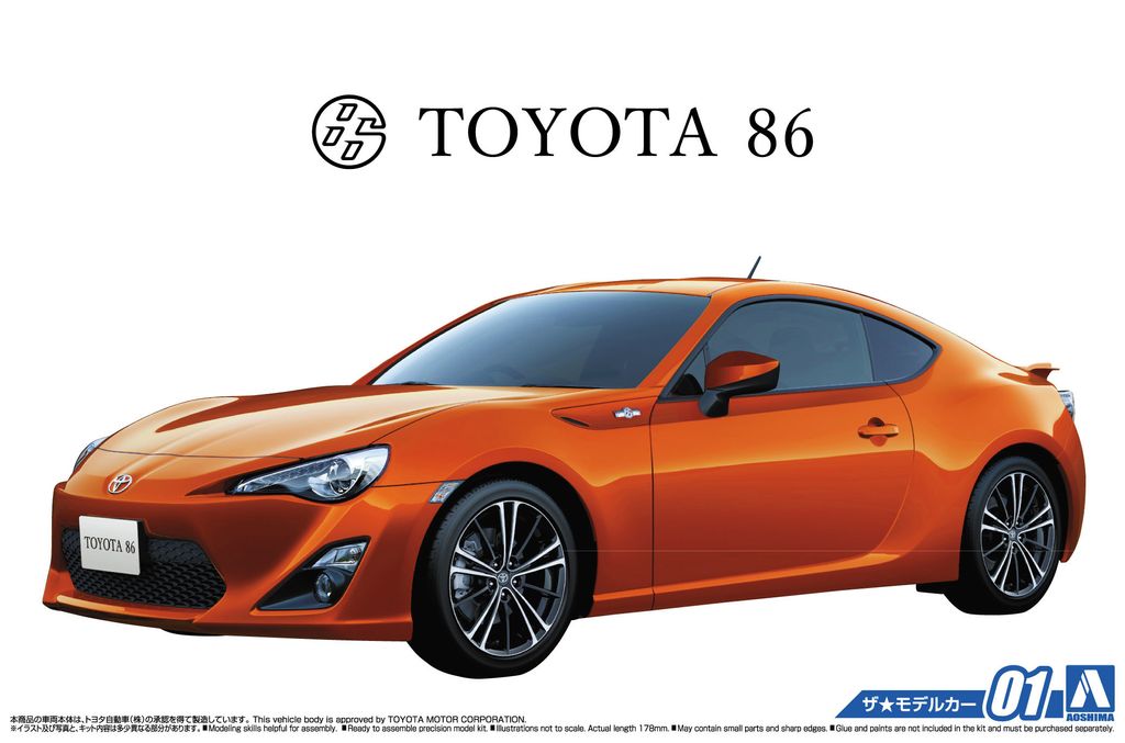 TOYOTA ZN6 TOYOTA86 '12.jpg