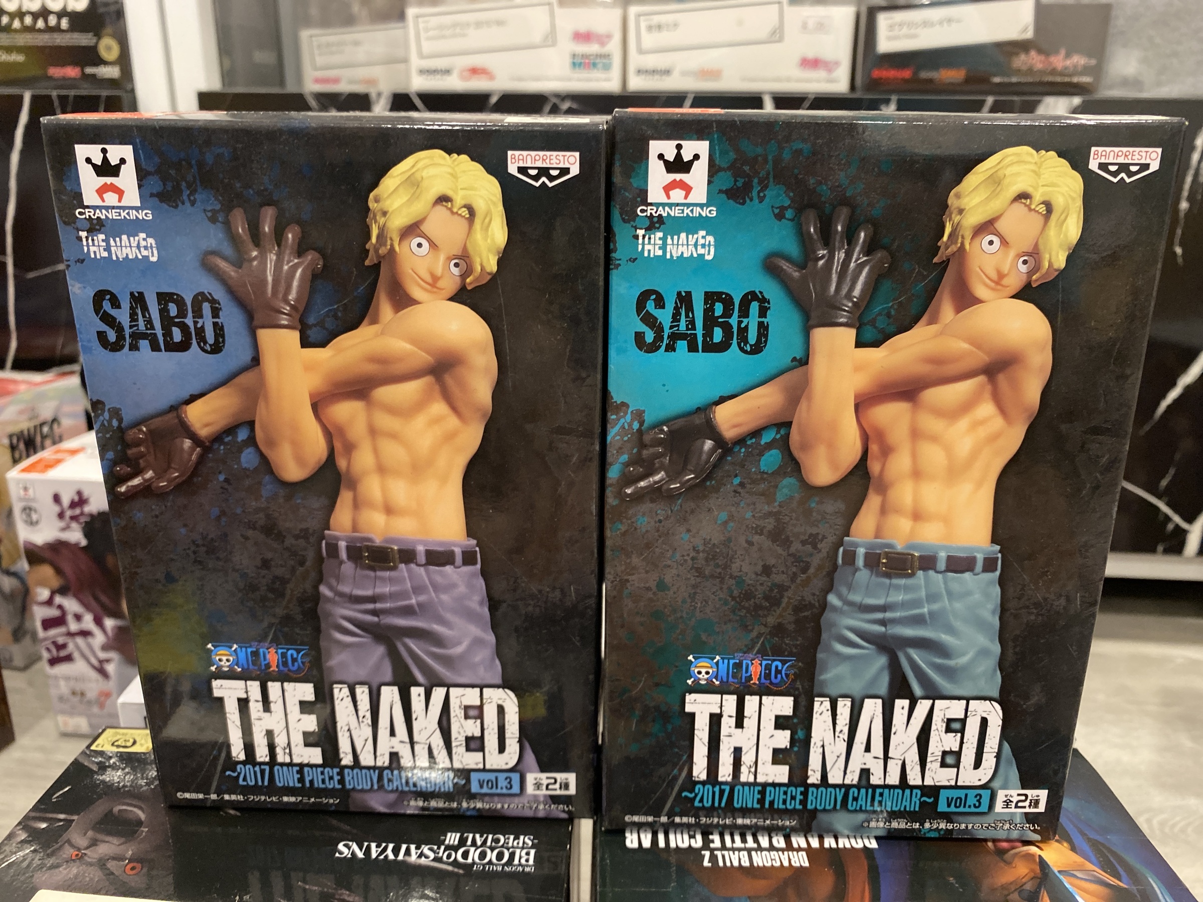 ワンピース THE NAKED〜2017 ONE PIECE BODY CALENDAR〜vol.3 サボ パープル(プライズ) 31nMgQpataL._UF350,350_QL80_.jpg